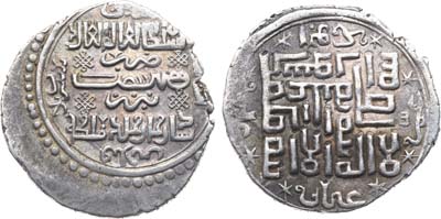 Лот №188,  Государство Хулагуидов. Правитель Абу Саид. 2 дирхема 1315-1335 гг.