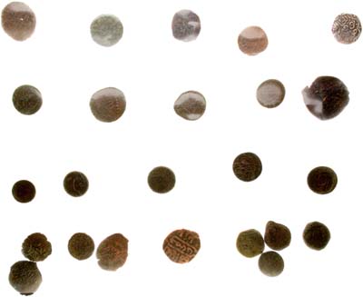 Лот №192,  Сборный лот из 24 восточных средневековых монет.