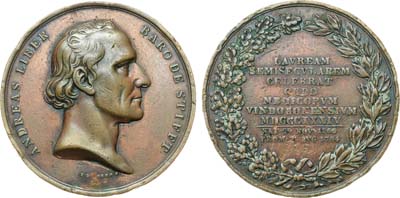 Лот №198,  Австрия. Франциск II. Медаль 1834 года. Придворный врач 1760-1784 гг.