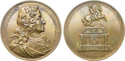 Лот №199,  Австро-Венгерская империя. Император Франц Иосиф I. Медаль 1865 года. В память открытия памятника принцу Евгению Савойскому.