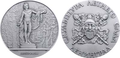Лот №2001, Медаль 1983 года. Скульптура Летнего сада. 