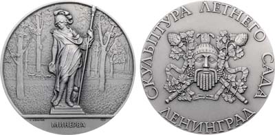 Лот №2002, Медаль 1983 года. Скульптура Летнего сада. 