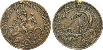 Лот №204,  Австро-Венгерская империя. Медаль 1872-1918 гг. Святой Георгий.