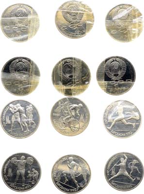 Лот №2071, Набор монет 1991 года. из 6 монет. XXV летние Олимпийские игры в Барселоне.