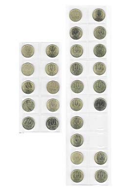 Лот №2073, Сборный лот из 28 монет.