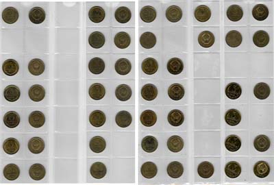 Лот №2074, Сборный лот из 51 монеты.