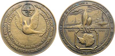 Лот №2077, Медаль 1991 года. 30 лет Договору об Антарктике.