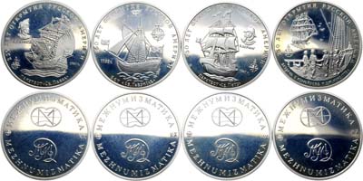 Лот №2088, Сборный лот Из 4 жетонов 