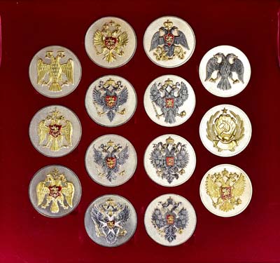 Лот №2133, Набор медалей 1997 года. В память 500-летия Российского Герба.