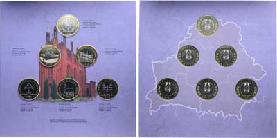 Лот №213,  Беларусь. Лот из 6 монет серии 