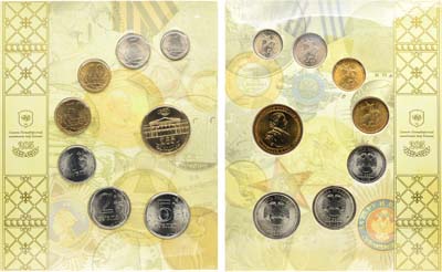 Лот №2193, Годовой набор монет 2009 года. 285 лет Санкт-Петербургскому монетному двору ГОЗНАКа. Магнитный.