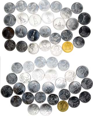 Лот №2215, Набор 2012 года. из 28 монет (17 монет по 2 рубля) (10 монет по 5 рублей) + 10 рублей 2012 года. Серия 200 лет победы в Отечественной войне 1812 года.