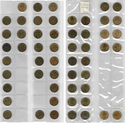 Лот №2231, Сборный лот из 54 монет.