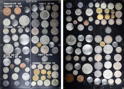 Лот №234,  Болгария. Коллекция из 75 монет (1881-1962 гг.).