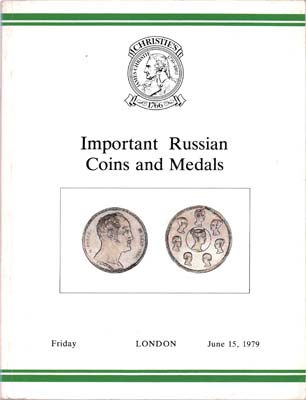 Лот №2368,  Christie's, Каталог аукциона. Коллекция Пантелемона Синадино.