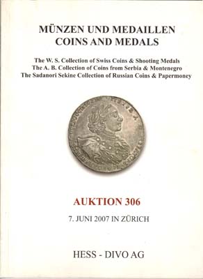 Лот №2374,  Hess-Divo. Каталог аукциона 306. Коллекция Секине.