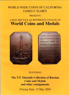 Лот №2379,  James F. Elmen. Каталог аукциона. Коллекция Марулиса.