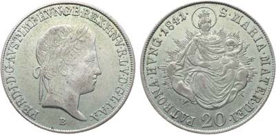 Лот №251,  Королевство Венгрия. Король Фердинанд I Австрийский. 20 крейцеров 1841 года.