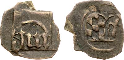 Лот №255,  Германия. Герцогство Верхний Пфальц (Pfalz Oberpfalz).Курфюрст Людвиг III. Йоханн фон Ноймаркт и Отто I фон Мосбах. Пфенниг 1443-1460 гг.