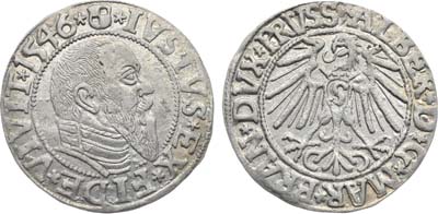 Лот №256,  Германия. Герцогство Пруссия. Герцог Альбрехт. 1 грош 1546 года.