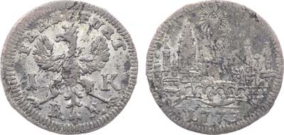 Лот №271,  Германия. Вольный город Франкфурт. 1 крейцер 1773 года.
