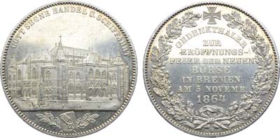 Лот №283,  Германия. Свободный Ганзейский город Бремен. 