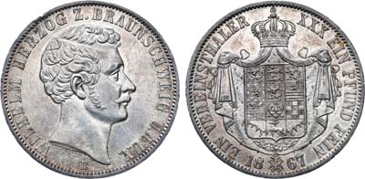 Лот №287,  Германия. Герцогство Брауншвейг. Герцог Вильгельм Брауншвейгский. Талер 1867 года.