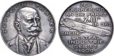 Лот №293,  Германия. Медаль 1909 года. В память полета дирижабля Цеппелин LZ III над промышленной зоной Рейн-Вестфалия.