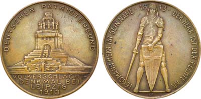 Лот №301,  Германия. Медаль 1913 года. Памятник Битве народов под Лейпцигом.