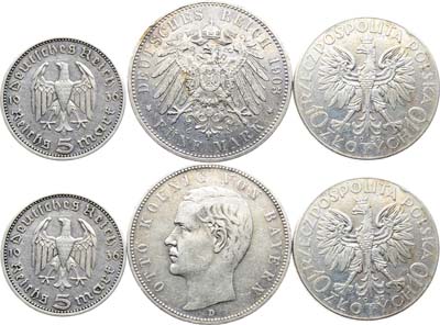 Лот №315,  Сборный лот из 3 монет.