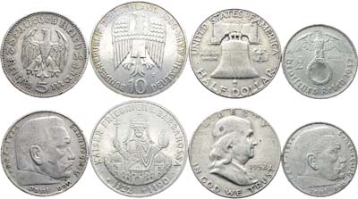 Лот №321,  Сборный лот из 4 монет.