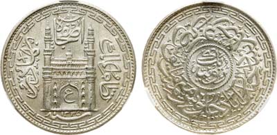 Лот №334,  Индия. Княжество Хайдарабад. Правитель Осман Али Хан. 1 рупия 1917 года. В слабе CPRC MS 64.