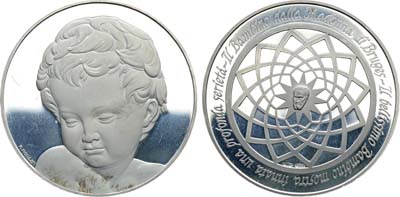 Лот №345,  Италия. Медаль 1970-1975 гг. Голова младенца скульптуры 