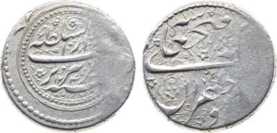 Лот №377,  Персидская империя (Иран). Династия Каджары. Правитель Фетх Али-Шах. 1 кран (1243 г.х.) 1827 года.