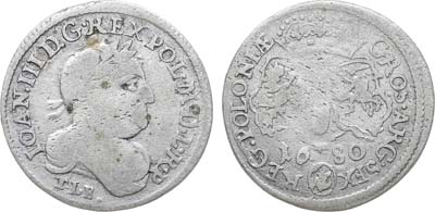 Лот №399,  Речь Посполитая. Король польский и великий князь литовский Ян III Собеский. 6 грошей (шестак) 1680 года (TLB).