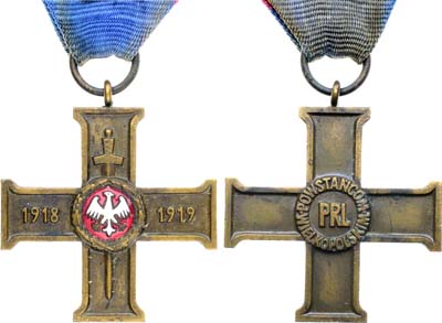 Лот №403,  Польша. Крест 