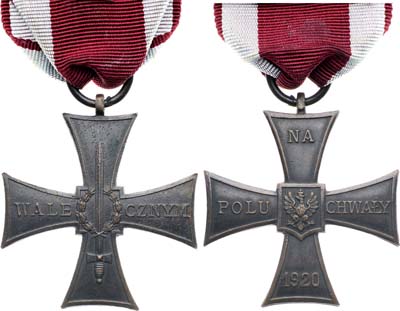 Лот №405,  Польша. Знак ордена. 