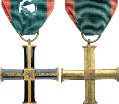 Лот №406,  Польша. Крест независимости (без мечей) 1930 года.