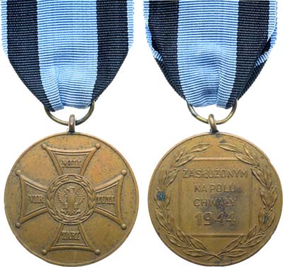 Лот №409,  Польша. Медаль. 