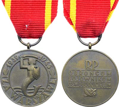 Лот №410,  Польша. Медаль 