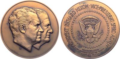 Лот №444,  США. Медаль 1973 года. В память инаугурации президента США Р.М. Никсона и вице-президента США С.Т. Агню, 20 января 1973 г.