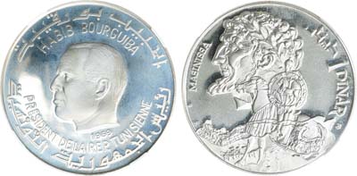 Лот №447,  Тунис. Республика. Президент Хабиб Баргиба. 1 динар 1969 года. Массинисса. В слабе ННР PF 65.
