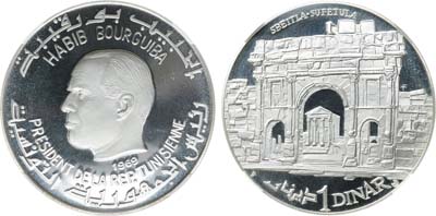 Лот №450,  Тунис. Республика. Президент Хабиб Баргиба. 1 динар 1969 года. Сбейтла. В слабе ННР PF 67.