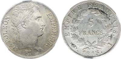 Лот №480,  Франция. Империя. Император Наполеон I Бонапарт. 5 франков 1813 года (I). В слабе CPRC AU 55.