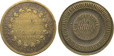 Лот №484,  Франция. Вторая империя. Медаль 1855 года. Всемирная выставка в Париже.