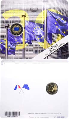 Лот №494,  Франция. Евросоюз. 2 евро 2015 года. 30 лет флагу Европейского союза.