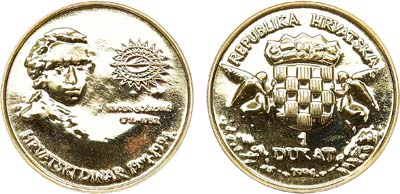 Лот №499,  Хорватия. 1 дукат 1994 года. Роджер Боскович.