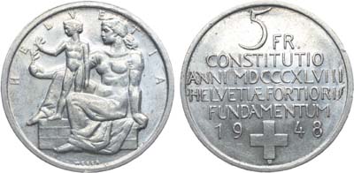 Лот №503,  Швейцария. 5 франков 1948 года. 100 лет Швейцарской Конституции.