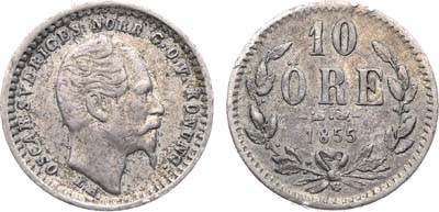 Лот №509,  Швеция. Королевство. Король Оскар I. 10 эре 1855 года (G).