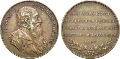 Лот №512,  Швеция. Королевство. Медаль 1896 года. В память 400-летия короля Густава I Вазы.
